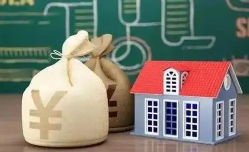 高唐支付宝公积金提取多久到账（支付宝里公积金提取多久到账）